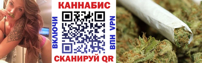 Названия наркотиков Спасск-Рязанский Alpha PVP  КЕТАМИН  Канабис 