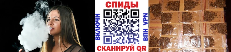 БУТИРАТ BDO 33% hydra ONION Спасск-Рязанский сколько стоит