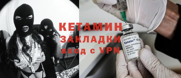 кокс Куйбышев