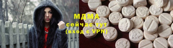 мяу мяу мука Лагань