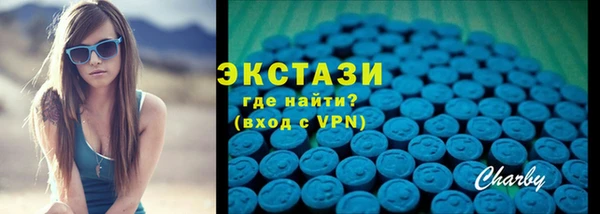 бутират Ладушкин
