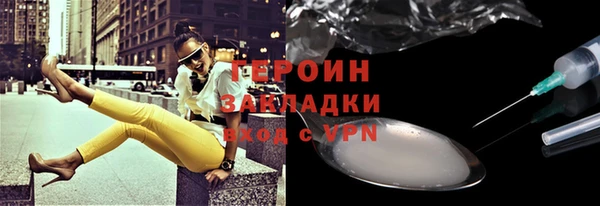 мяу мяу мука Лагань