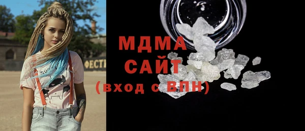 мяу мяу мука Лагань