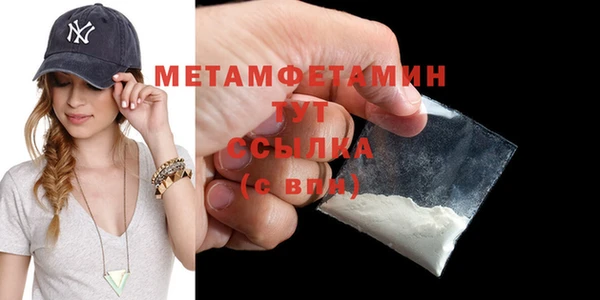мяу мяу мука Лагань