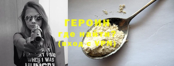 прущие грибы Лихославль