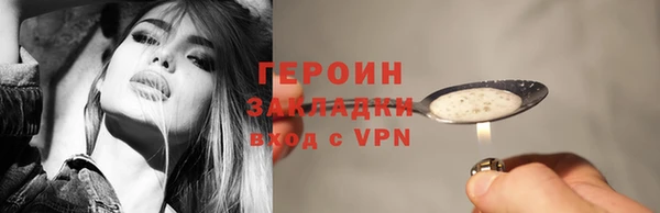 мяу мяу мука Лагань