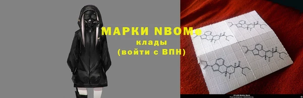 герыч Лабытнанги