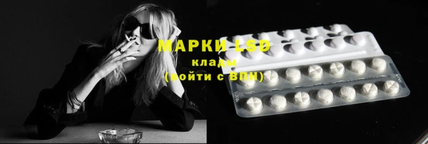 мяу мяу мука Лагань