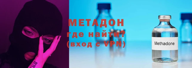 герыч Лабытнанги