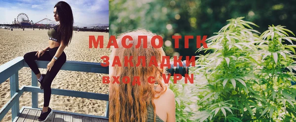 мяу мяу мука Лагань