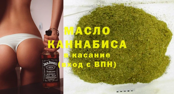 герыч Лабытнанги