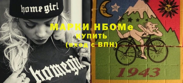 бутират Ладушкин