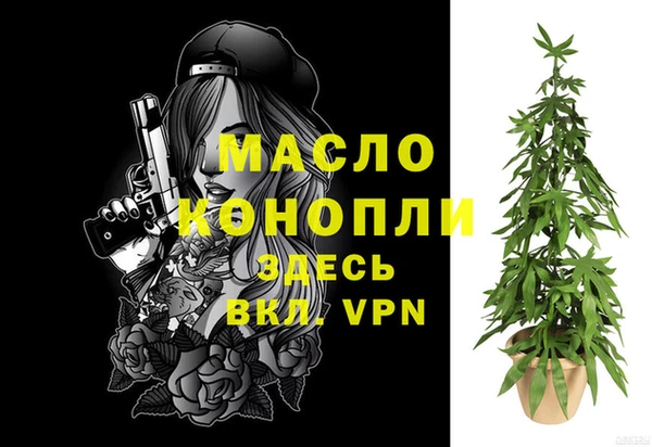 ешки Лиски