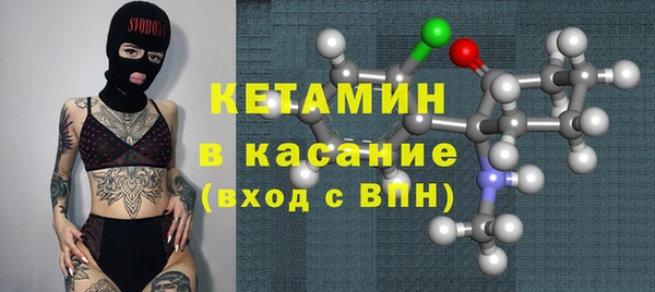 mdma Кулебаки