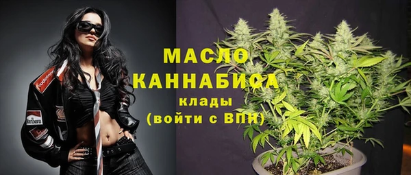 мяу мяу мука Лагань