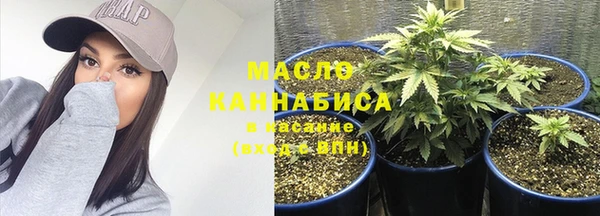мяу мяу мука Лагань