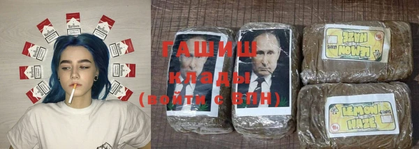 мяу мяу мука Лагань