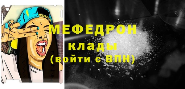 бутират Ладушкин