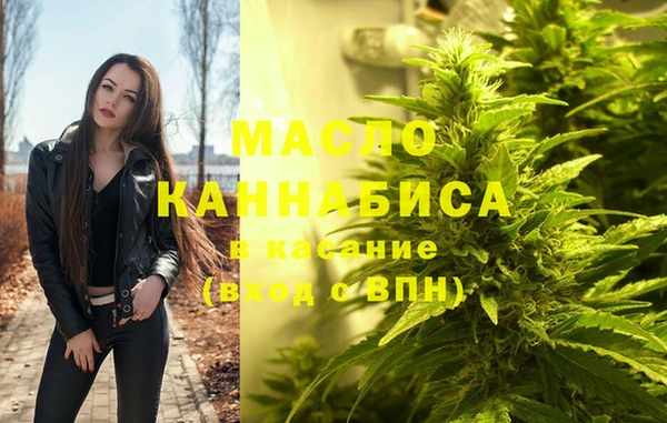 герыч Липки