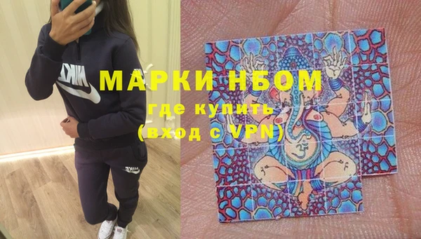 мяу мяу мука Лагань