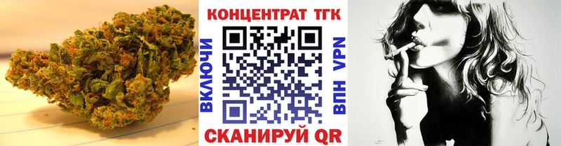Дистиллят ТГК концентрат  Спасск-Рязанский 